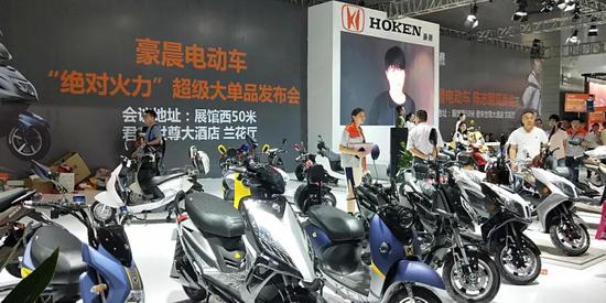 豪晨電(dian)動車展(zhan)台