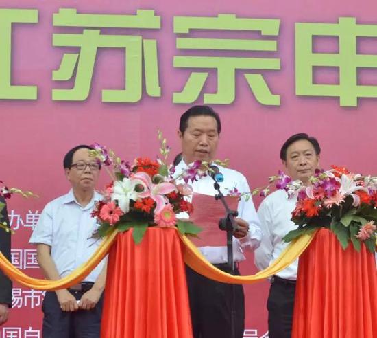 宗申(shen)集團董(dong)事長安(an)繼文緻(zhì)辭